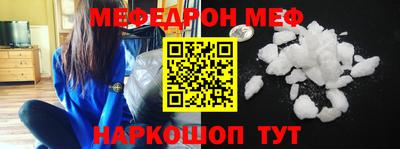 хмурый Нарткала