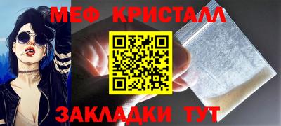 хмурый Нарткала
