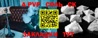 хмурый Нарткала