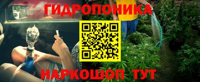 альфа пвп Нальчик