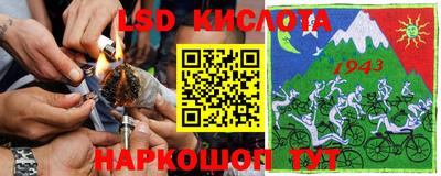 хмурый Нарткала