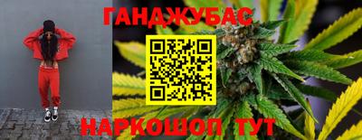 скорость mdpv Наро-Фоминск