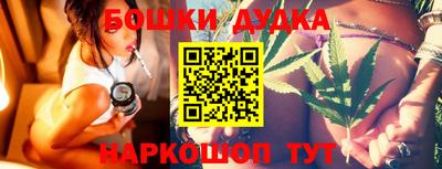 альфа пвп Нальчик