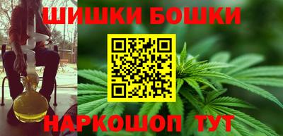 хмурый Нарткала