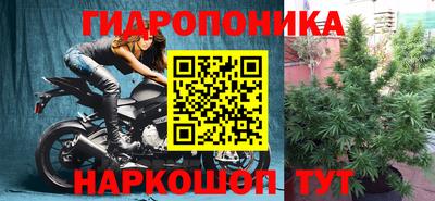 скорость mdpv Наро-Фоминск
