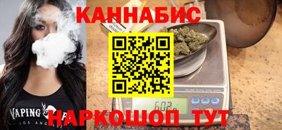 альфа пвп Нальчик
