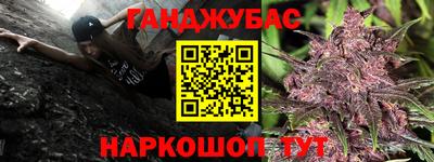 альфа пвп Нальчик