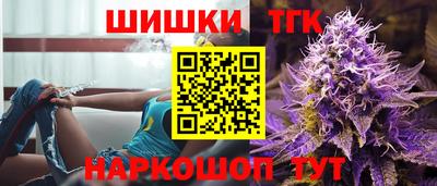 скорость mdpv Наро-Фоминск