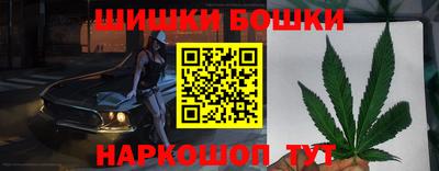 хмурый Нарткала