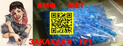 хмурый Нарткала