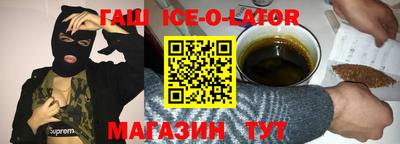 скорость mdpv Наро-Фоминск