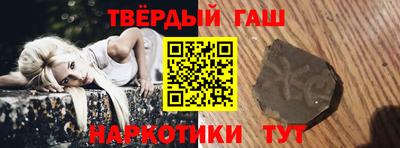 скорость mdpv Наро-Фоминск