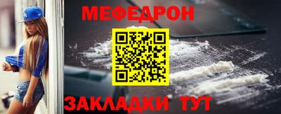 хмурый Нарткала
