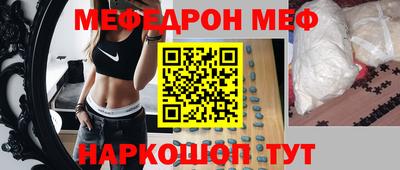 хмурый Нарткала