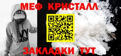 хмурый Нарткала